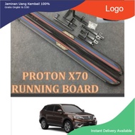 PROTON X70 RUNNING BOARD / SIDE STEP ( 3 LINE )