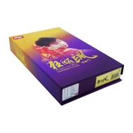 DHS Hurricane Sun Yingsha (S968) Table Tennis Racket