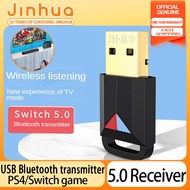 Jinhua PS5 Bluetooth adapter USB Bluetooth transmitter Bluetooth 5.0 receiver PS4/Switch game