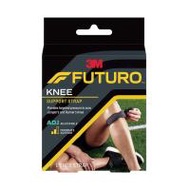 FUTURO Sport สายรัดหัวเข่าปรับได้ FU043AC639BKTH