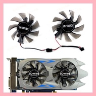 GALAXY GTX750 Tiger GTX750 Ti GTX750 Ti Ashe Black Graphics Card Cooling Fan GA82S2H