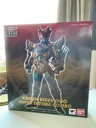 Bandai SIC Kamen Rider OOO Super Tatoba Combo