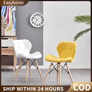 ️ Nordic Chairs Computer Leather Chair Study Chair Modern Dining Chair Solid Wood