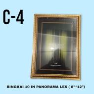9x13 inch gold frame