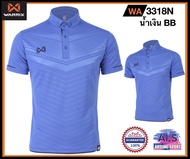 WARRIX SPORT เสื้อโปโล รุ่น Lavida รหัส WA 3318N รุ่นอัดลายด้านหน้า รับประกันของแท้ 100%