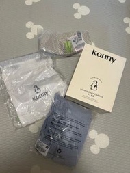 Konny 夏季款可調節背帶