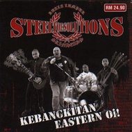 (CD-R) STEELTOE SOLUTIONS - KEBANGKITAN EASTERN OI