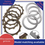 Clutch Friction Disc Plate Kit for Yamaha SRV250 XV240/250 Route XV125S Virago XVS125/250 Drag Star 