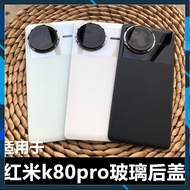 Xiaomi Redmi K80 / K80 Pro Back Cover
