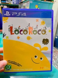 新PS4 樂克樂克《LocoRoco》中英重製版