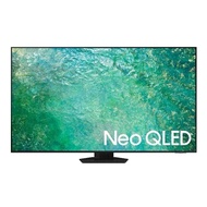 Genuine Samsung 85QN85C TV stand