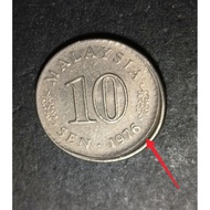 Malaysia Mint Error Coin (Off Center) - Parlimen 10 Cents Year 1976