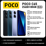 POCO C65 8GB+256GB | MediaTek Helio G85 | 6.74" 90Hz Display 18W Fast Charging 6.74" 720x1600 pixels