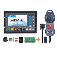 DDCSV3.1 Three-Axis Four-Axis Stepper Servo Motor CNC CNC System Offline Controller Engraving Machin