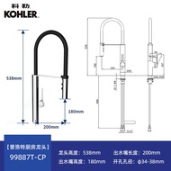 Kitchen Faucet Pull out Spray Head Cold Hot Water Sink Basin Cleaning Kitchen Tap Kohler K 21366 T 4