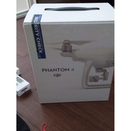 original drone dji phantom 4 second