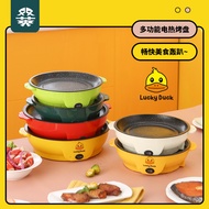 zhongyingjie5 Kels non stick electric baking tray multi-functional electric cooker portable small power Mini barbecue oven giftBakeware Dishes