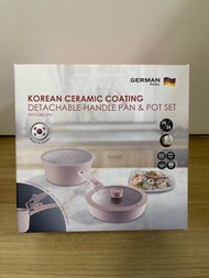 📣開業8年 過千好評 正貨保證👍 全新包順豐🚛 GERMANPOOL 德國寶  KPH-24S2-PN  韓國可拆式手柄 易潔鑊 煲 套裝 電陶爐 電磁爐24cm/24cm   韓國製造   📣📣順豐
