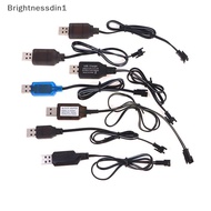 [Brightnessdin] 3.6-9.6V 250mA NiMh/NiCd Battery USB Charger Cable SM 2P Forward Plug Bq
