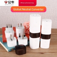 universal travel adapter travel adapter Bull Global Conversion Plug Adapter – Universal EU Standard 