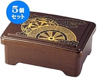 Set of 5 Echizen Lacquerware (A) Red Lacquer in Tenjiriji Imperial Palace [7.4 x 13.7 x 3.3 inches (