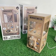 娃娃機存錢筒床頭燈