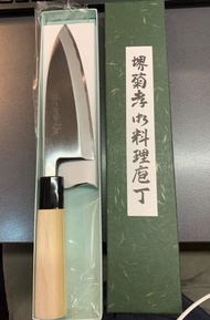日本堺市製 堺孝行 改良霞研 150MM 初心者 日本刀 廚刀 (魚類處理, 右手)
