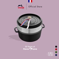 STAUB LA COCOTTE Cast Iron Cocotte with Steamer 5.25L - Made In France