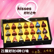 【XBYDZSW】【 Available, fast delivery 】 Chocolate gift box snacks