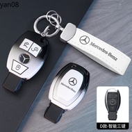 TPU Car Key Case Cover Shell Fob For Mercedes Benz W205 W213 W204 W176 W212 W177 GLC CLA AMG A B C E