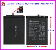 แบตเตอรี่ Huawei Honor V30View 30 ProMate 30Nova 6 P40 Lite(4G) (HB446589ECW) 6.4x8.5 cm. 4100 mAh.