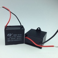 Direct Sales CBB61Start Capacitor450V Fan Capacitor1UF/1.5/2/3/4/5/6/10~20UF CYJG