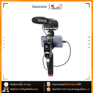 SARAMONIC - SmartRig UC  ประกันศูนย์ไทย 1 ปี