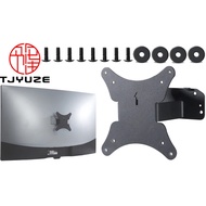 New VESA Adapter for BENQ EX3203R EX3501R XR3501 32" 35" Monitor by Mount Bracket for VESA 75x75 & 1