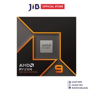 CPU (ซีพียู) AMD RYZEN 9 9950X - 16C 32T 4.3-5.7GHz (AMD SOCKET AM5) (ระบบระบายความร้อนไม่รวมอยู่ในส