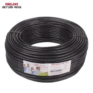 Delisi RVP Double-layer Shielded Wire 2-core 4-core 5-core 1.5/2.5 BV70 Square Anti-interference Sof