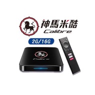 神馬米酷 4K HDR 電視盒 HDMI 2.1 KM1 QM0202V