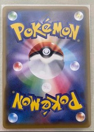 寶可夢盲抽（日版繁中合集）其中包含RR,AR,SSR及SAR     至少RR        有日版SSR沙奈朵異色全圖   及日版派帕S A R!! 共計33抽