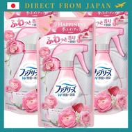 Direct From Japan
Febreze with Lenor Happiness Dual Sanitizing Fabric Spray Antique Rose & Floral Re