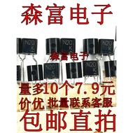 Imported Circuit Protection Diode ICP-N10 N15 N20 N25 In-Line TO-92 Fuse/Wire