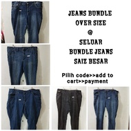 Jeans Bundle Plus size / Jeans oversize unisex