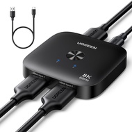 UGREEN HDMI Switch 2 in 1 Output 8K@60Hz/4K@240Hz HDCP 2.3/HDMI 2.1