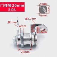 Padlock Can Be Padlocked Wardrobe Lock File Cabinet Lock Turn Tongue Lock Cabinet Door Lock Tin Cabi