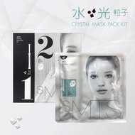 SMTS嬰兒水晶針水光粒子（強效療程套裝-家用版）