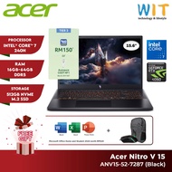 Acer Nitro V15 ANV15-52-5914 /ANV15-52-7287 (Intel Core 5 & 7 /16GB-32GB RAM/512GB SSD/15.6'' FHD/RT