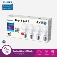 Philips Radiantline Multipack LED Bulb 9Watt 6500k 3free 1