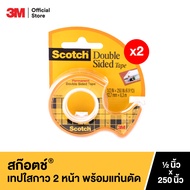 3M™ Scotch® สก๊อตช์ เทปใสกาวสองหน้าพร้อมแท่นตัด 2 ม้วน ขนาด 1/2X250 นิ้ว