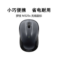 Logitech M325S Wireless Mouse Laptop Mouse Wireless Household Power-Saving Mouse Preferred M235