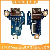 Suitable for HP 440 445R 450 455 G6 G7 Battle 66 Pro14 G2 G3 Switch Board X8JTB8D0
