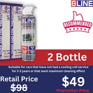 8LINE Blower And Coil Treatment Car Air Con Coil Aircon Cleaner 500ml